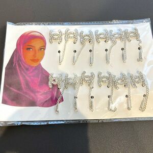 New Hijab Burqa Scarf Veil cover CC Rhinestone Pins closure